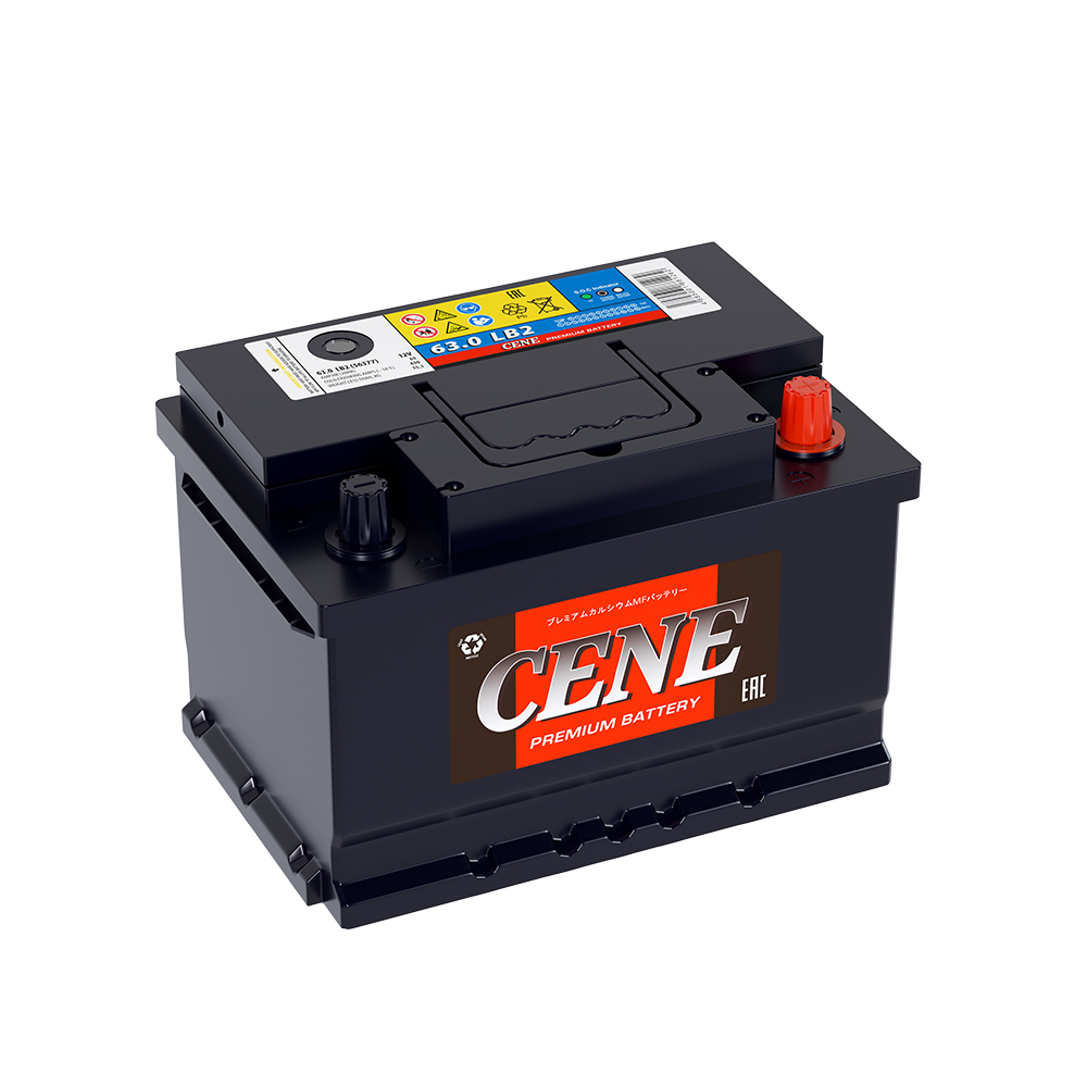 CENE 63 обр (LB2.0, низк, 56377, HO)