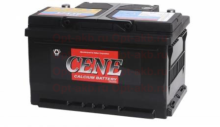 CENE 75 обр (LB3.0, низк, 57539, HO)
